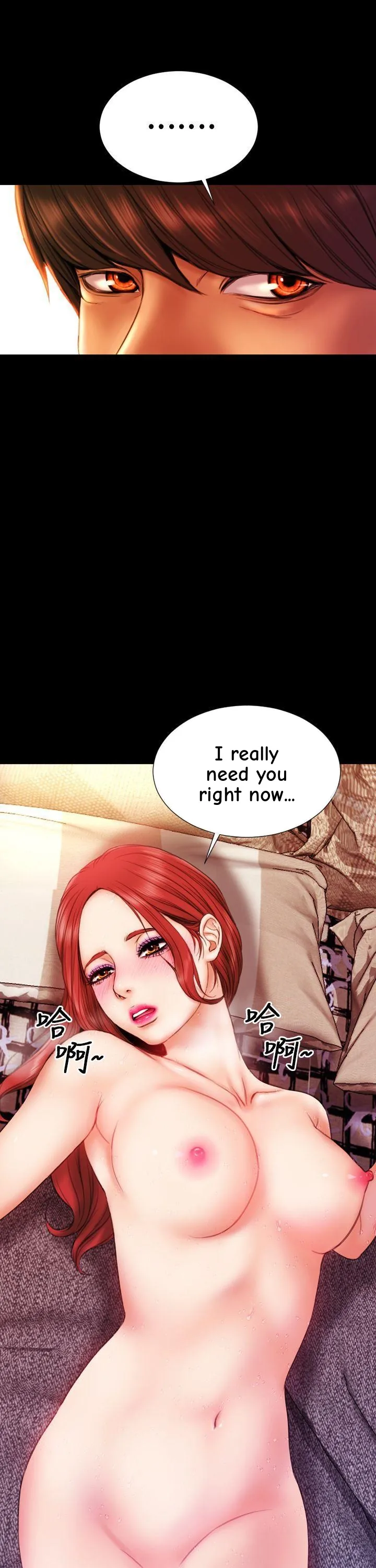 My Wife Chapter 9 page 22 - 