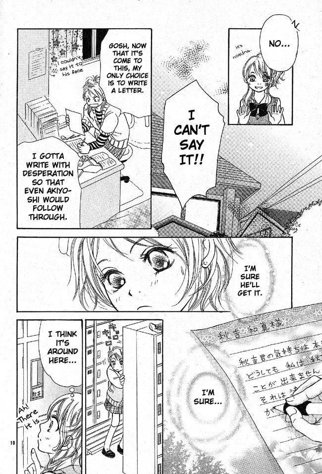 My Wonderful Sweets Chapter 0 page 14 - 