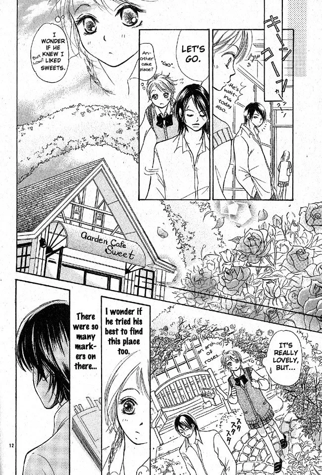 My Wonderful Sweets Chapter 0 page 16 - 