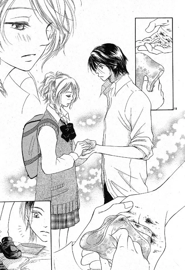 My Wonderful Sweets Chapter 0 page 23 - 