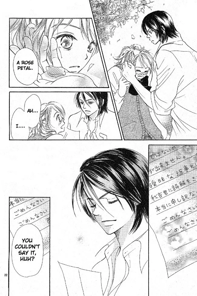 My Wonderful Sweets Chapter 0 page 26 - 