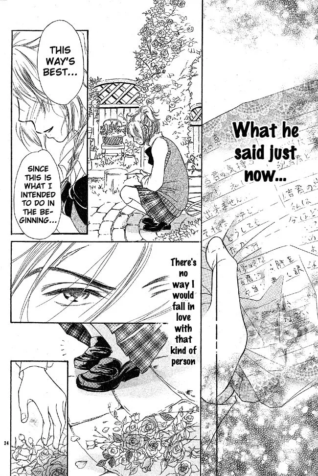 My Wonderful Sweets Chapter 0 page 28 - 