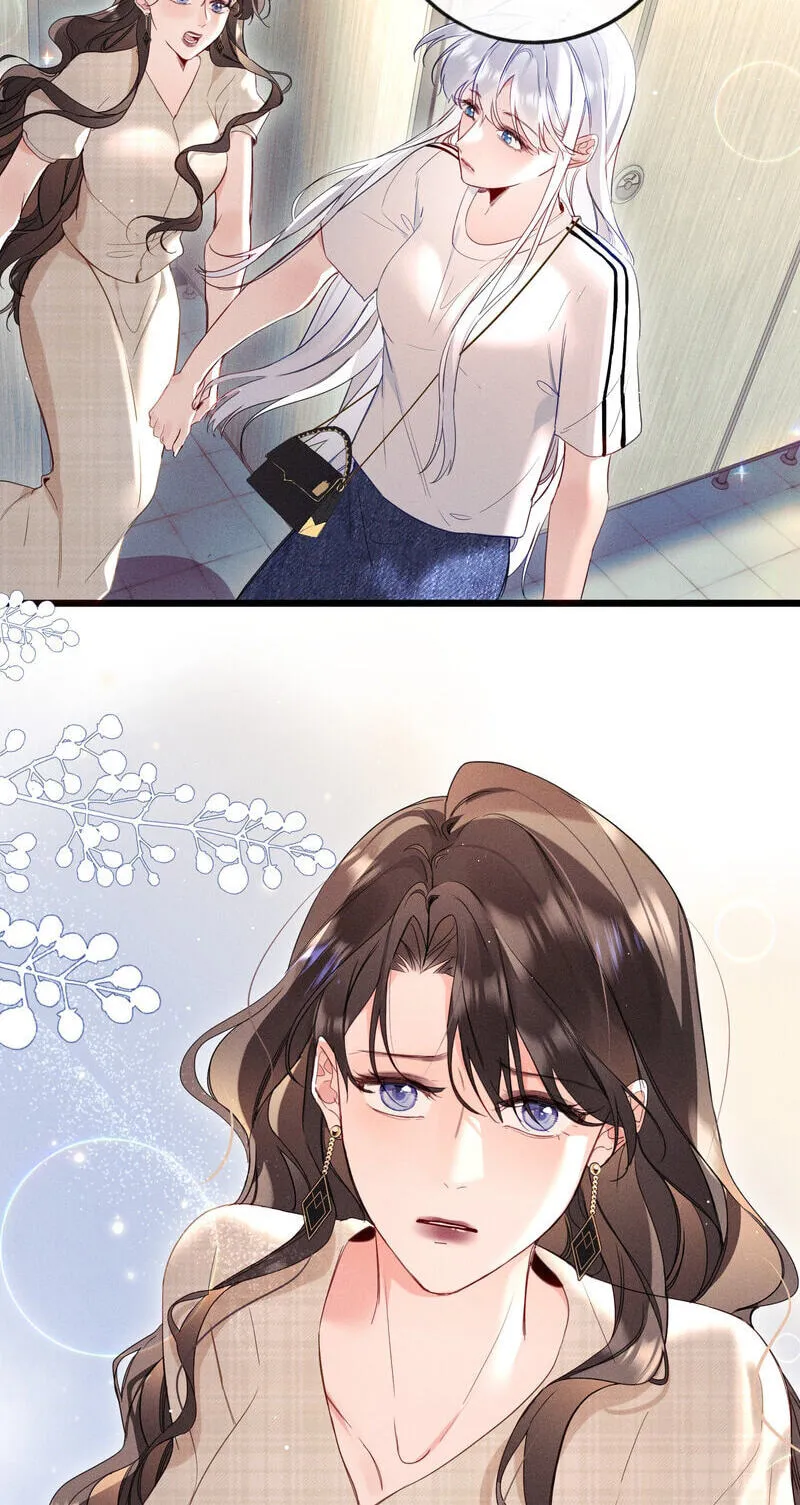 My Yandere Female Student Became My Boss Chapter 19 page 4 - 