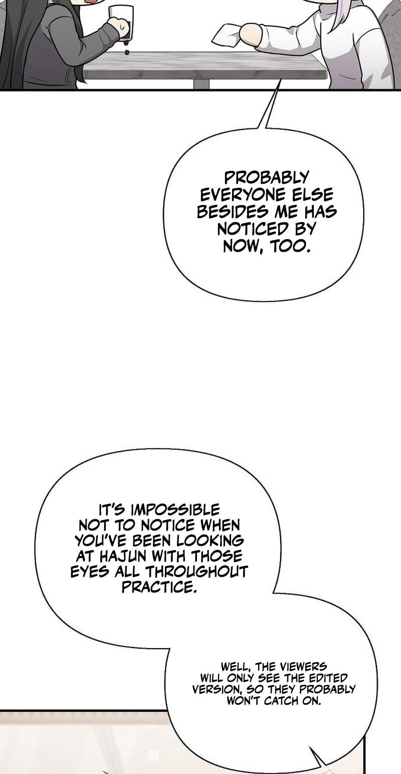 My Younger Sibling Was a Genius Chapter 92 page 16 - 