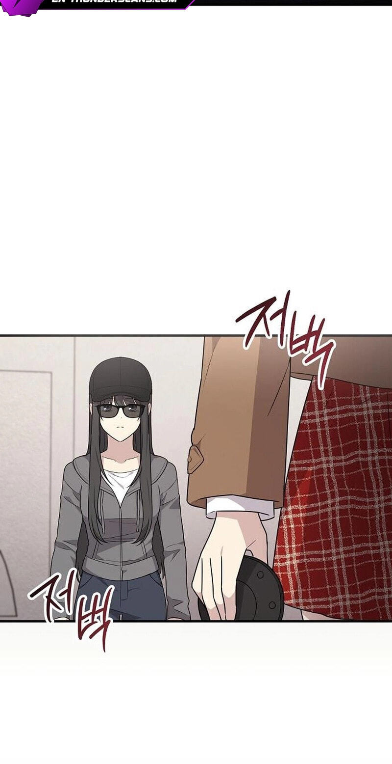 My Younger Sibling Was a Genius Chapter 92 page 3 - 