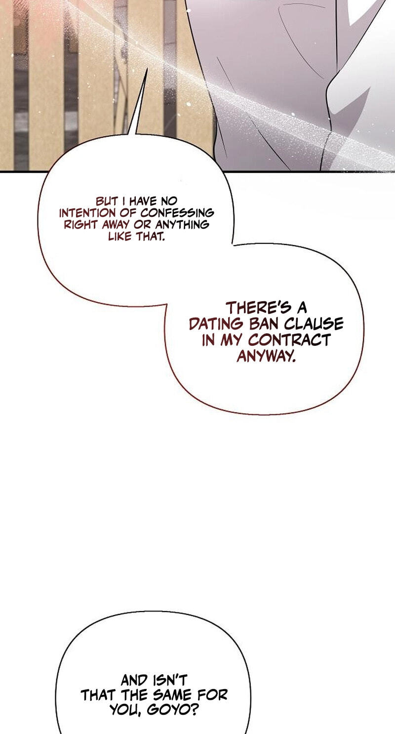 My Younger Sibling Was a Genius Chapter 92 page 23 - 