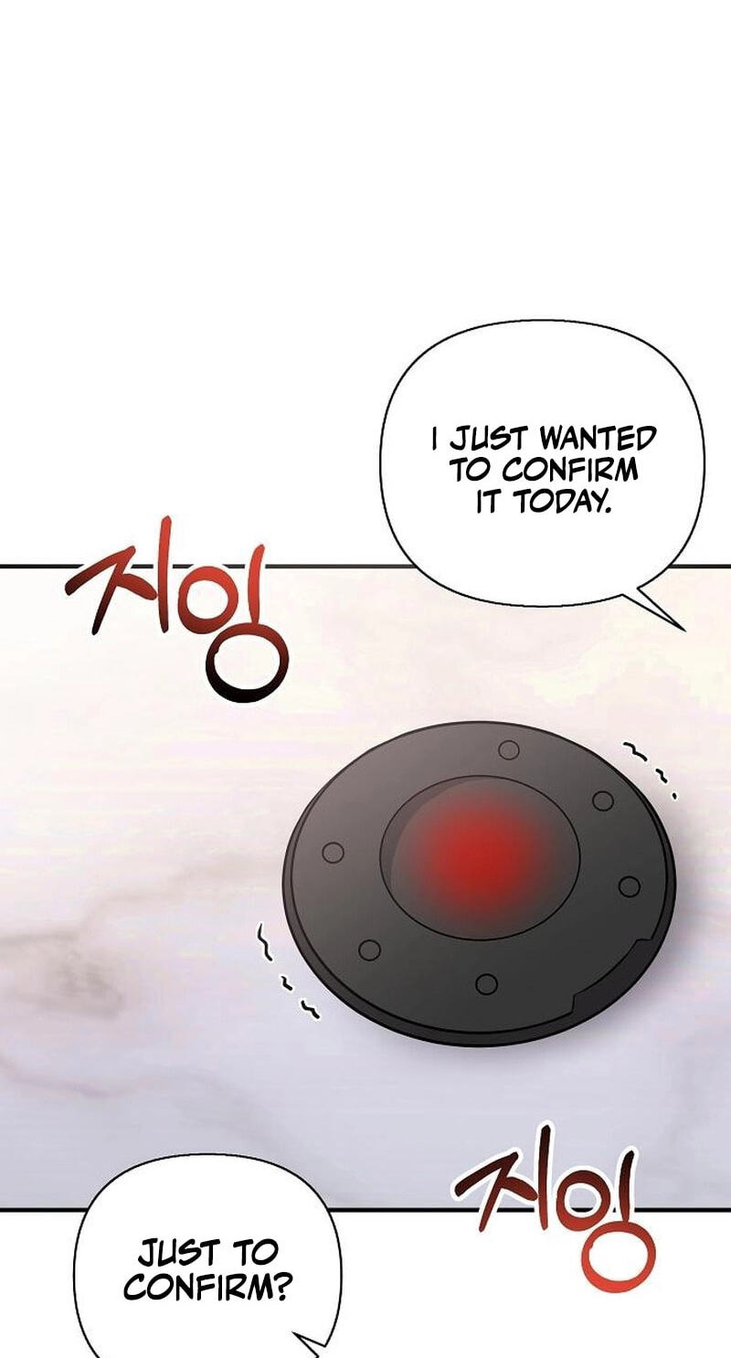 My Younger Sibling Was a Genius Chapter 92 page 25 - 