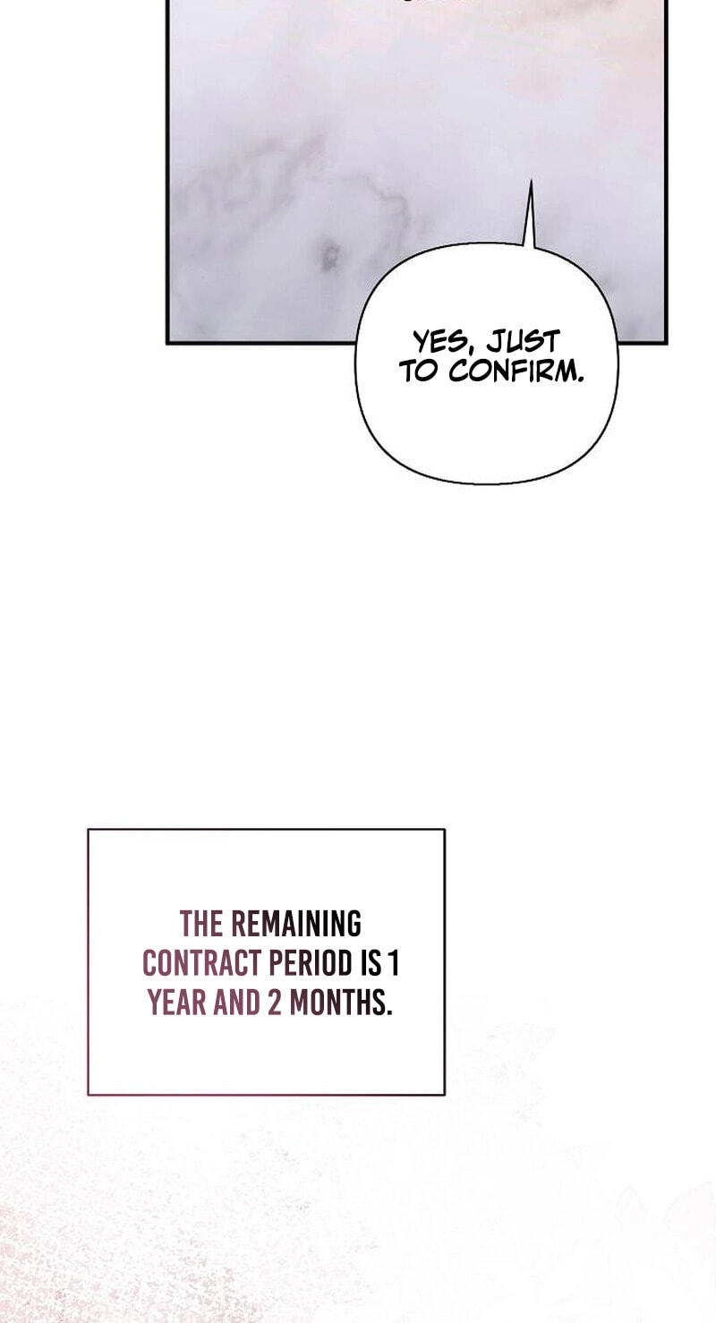 My Younger Sibling Was a Genius Chapter 92 page 27 - 