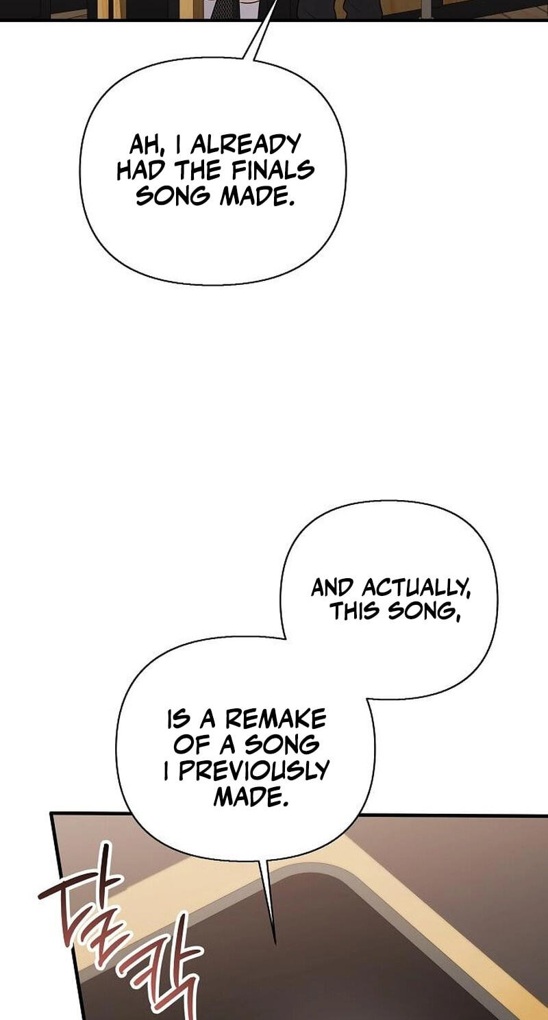 My Younger Sibling Was a Genius Chapter 92 page 39 - 