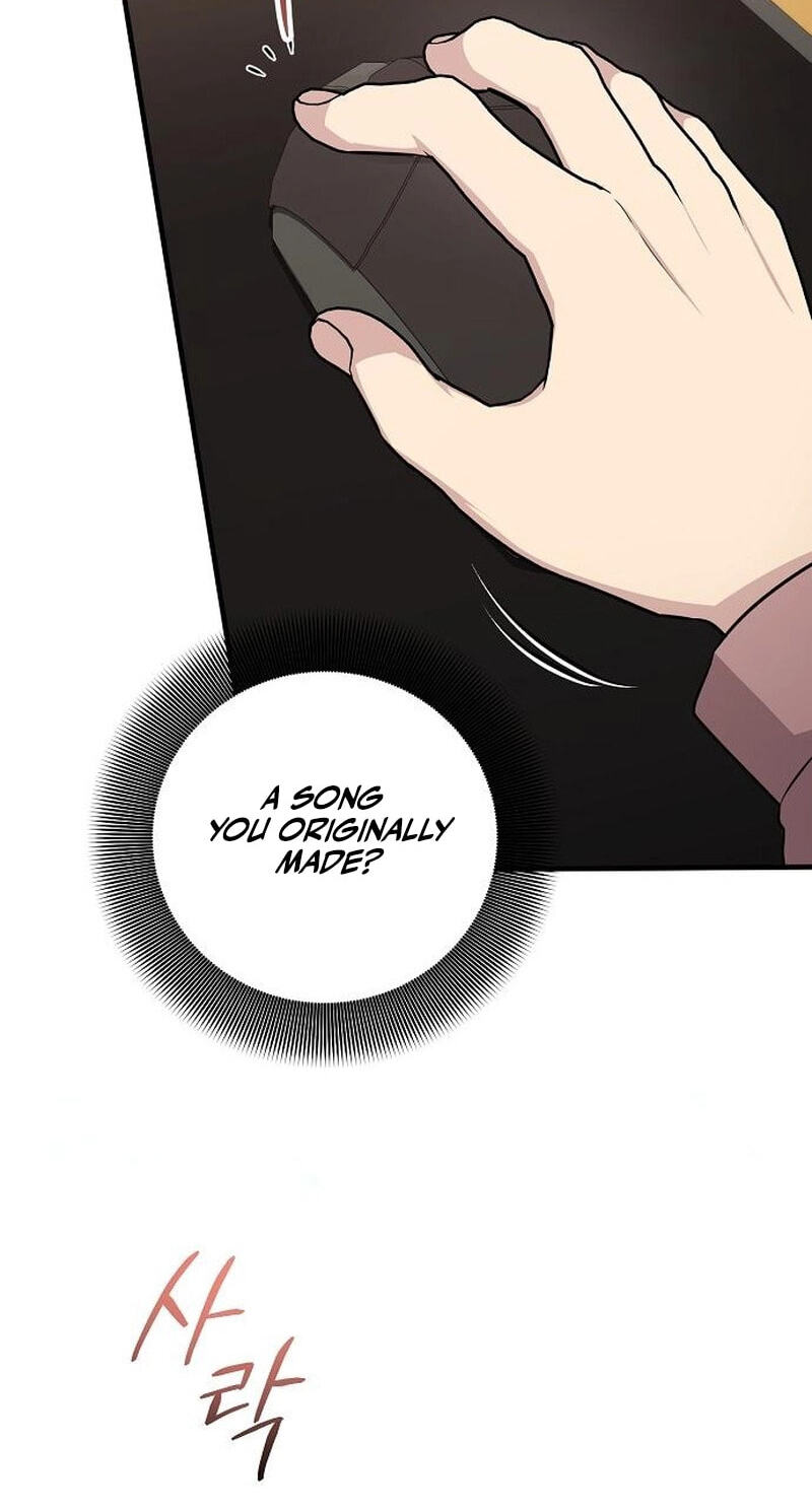 My Younger Sibling Was a Genius Chapter 92 page 40 - 
