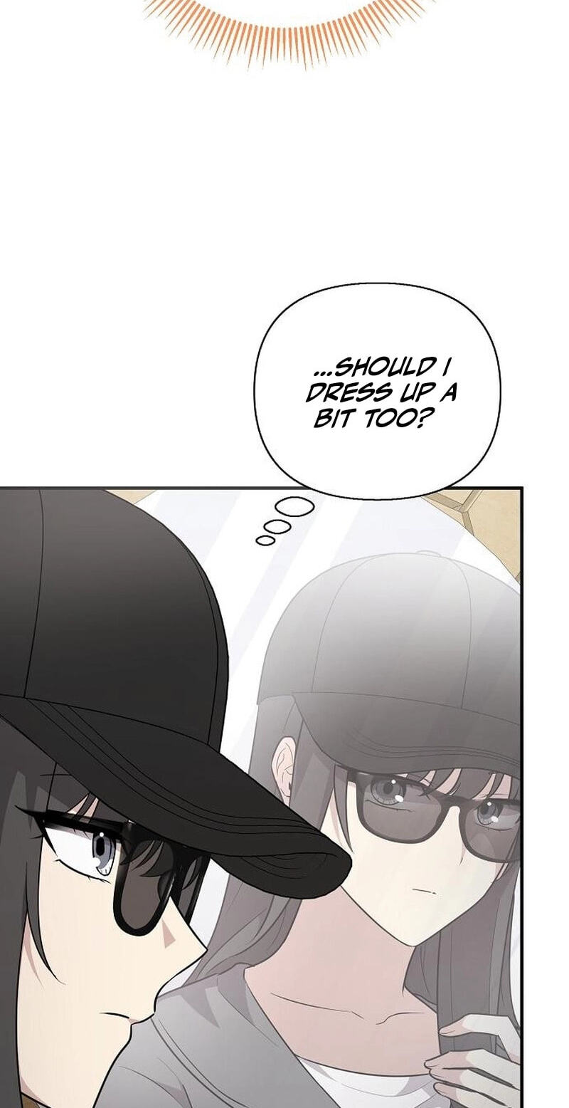 My Younger Sibling Was a Genius Chapter 92 page 6 - 