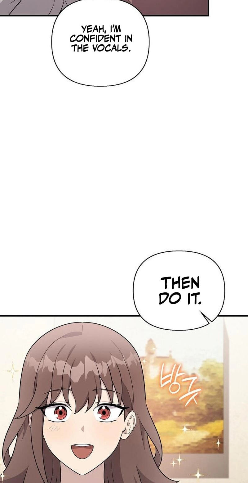 My Younger Sibling Was a Genius Chapter 92 page 56 - 