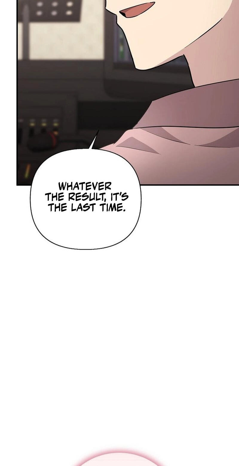 My Younger Sibling Was a Genius Chapter 92 page 58 - 