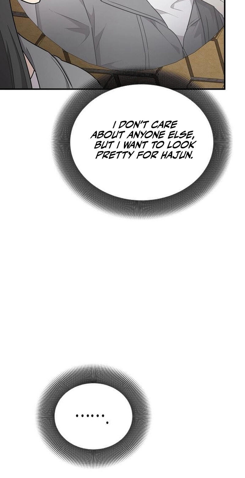 My Younger Sibling Was a Genius Chapter 92 page 7 - 