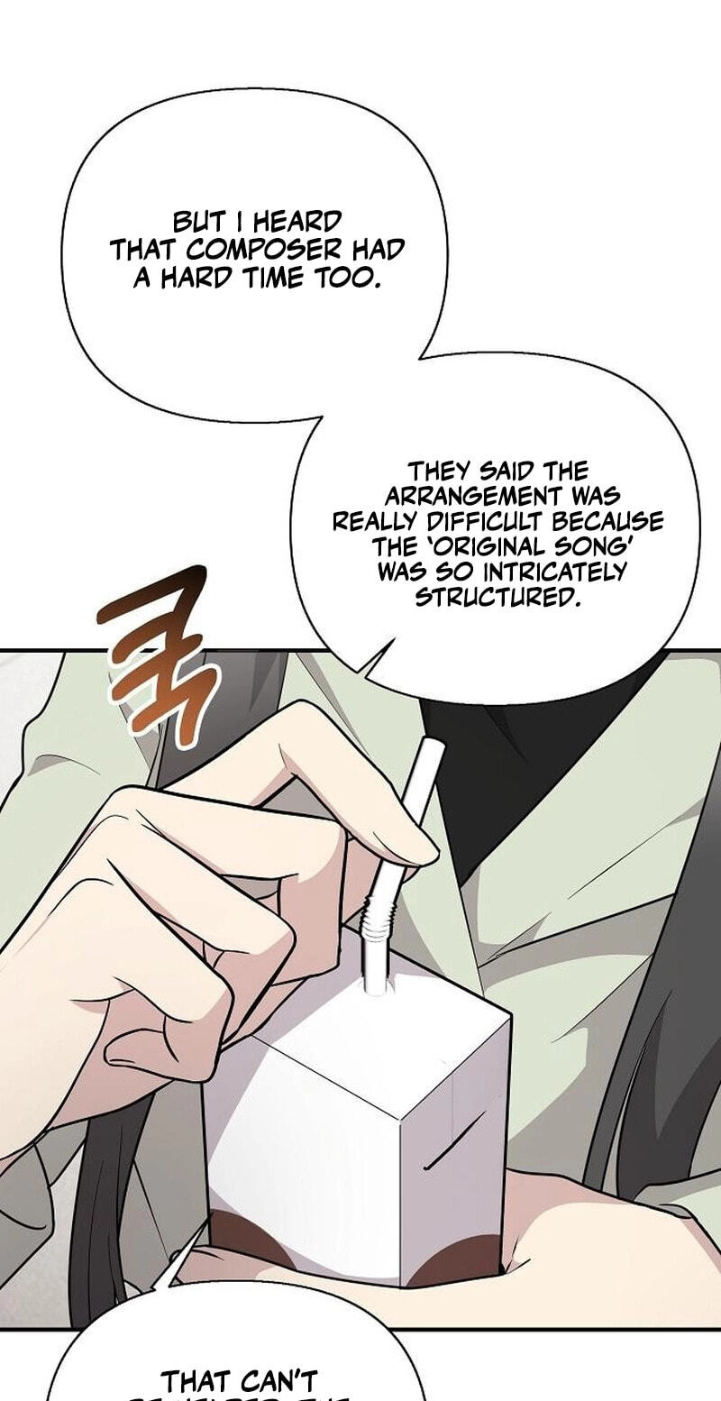 My Younger Sibling Was a Genius Chapter 92 page 64 - 
