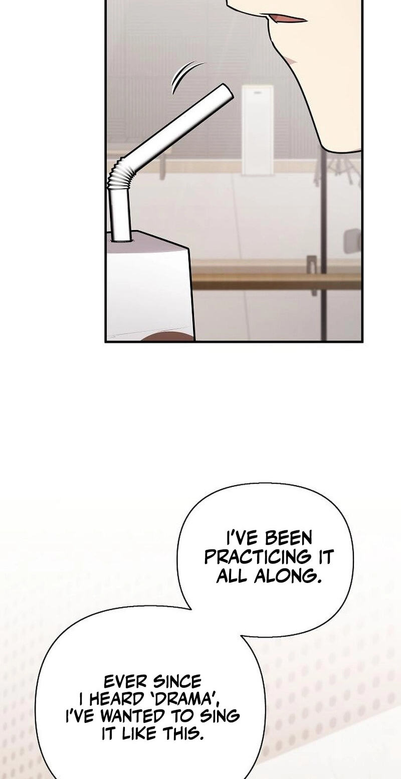 My Younger Sibling Was a Genius Chapter 92 page 66 - 