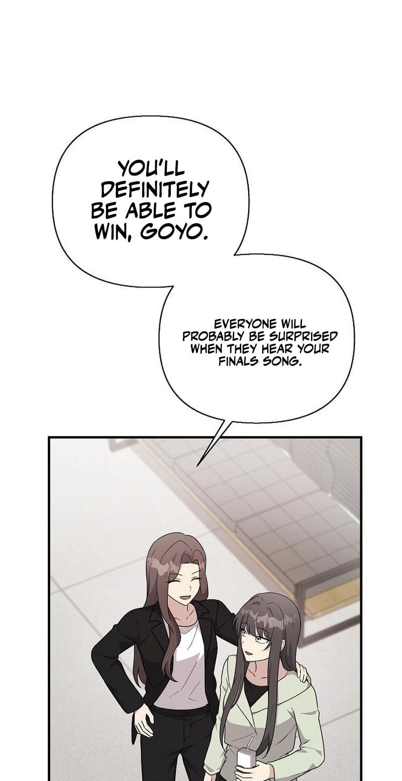 My Younger Sibling Was a Genius Chapter 92 page 69 - 