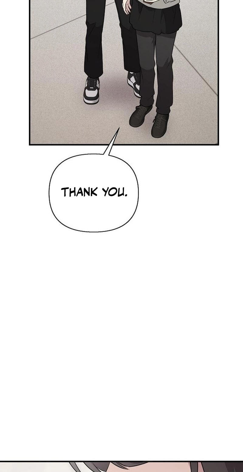 My Younger Sibling Was a Genius Chapter 92 page 70 - 