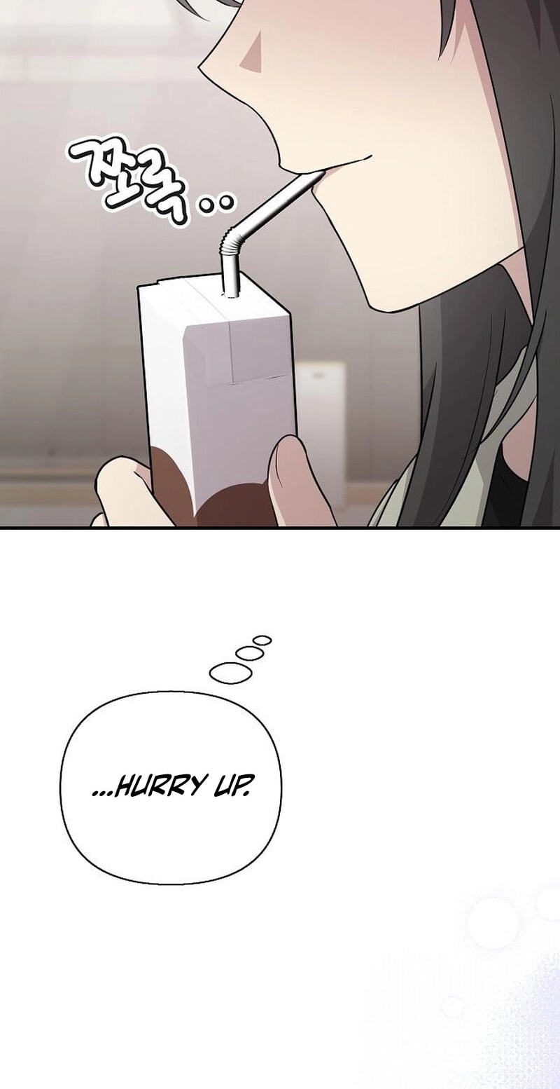 My Younger Sibling Was a Genius Chapter 92 page 71 - 