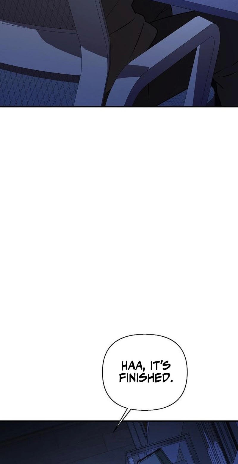 My Younger Sibling Was a Genius Chapter 92 page 74 - 