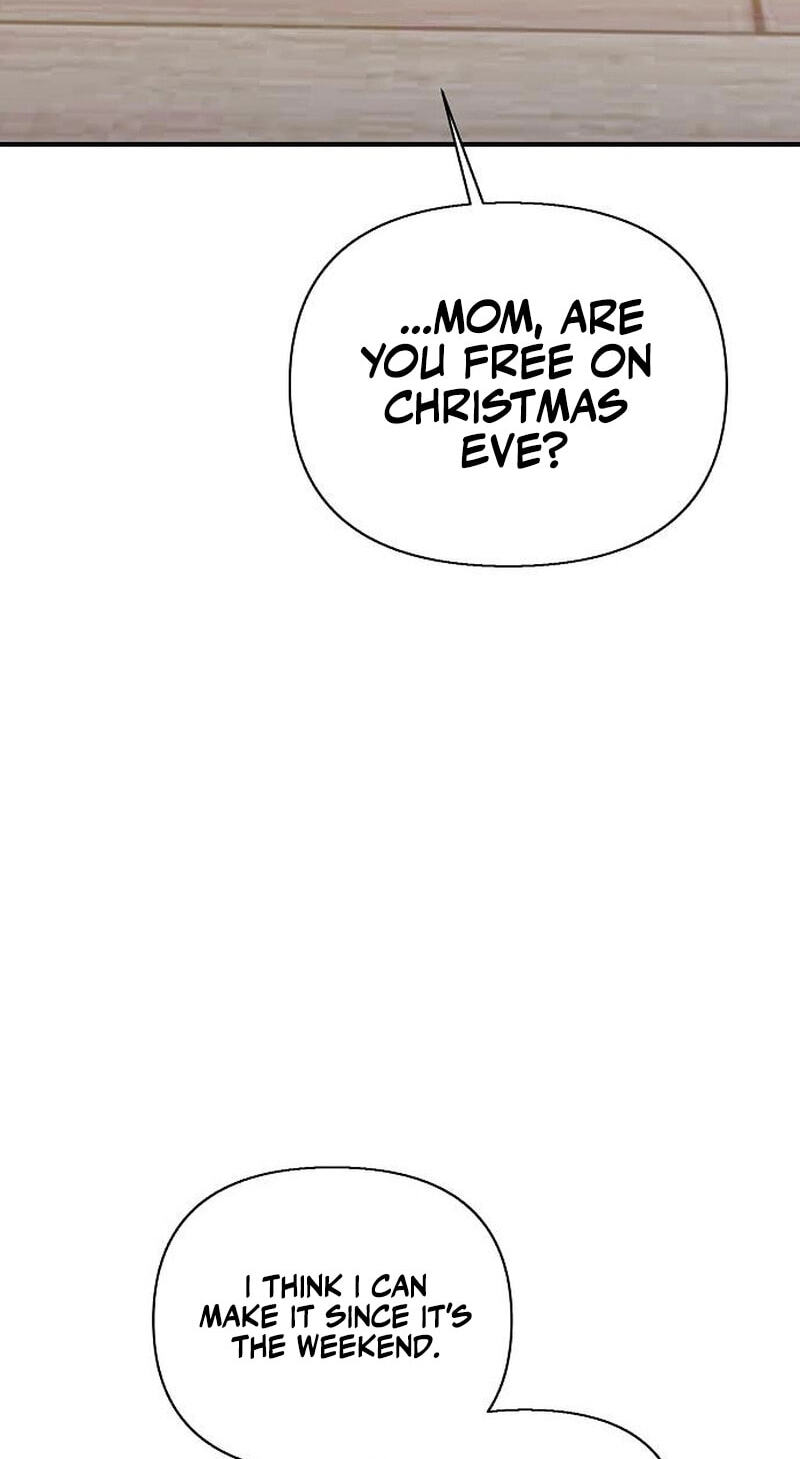My Younger Sibling Was a Genius Chapter 92 page 83 - 