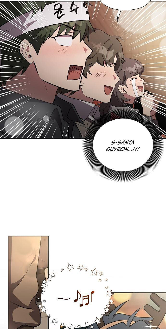 My Younger Sibling Was a Genius Chapter 93 page 24 - 