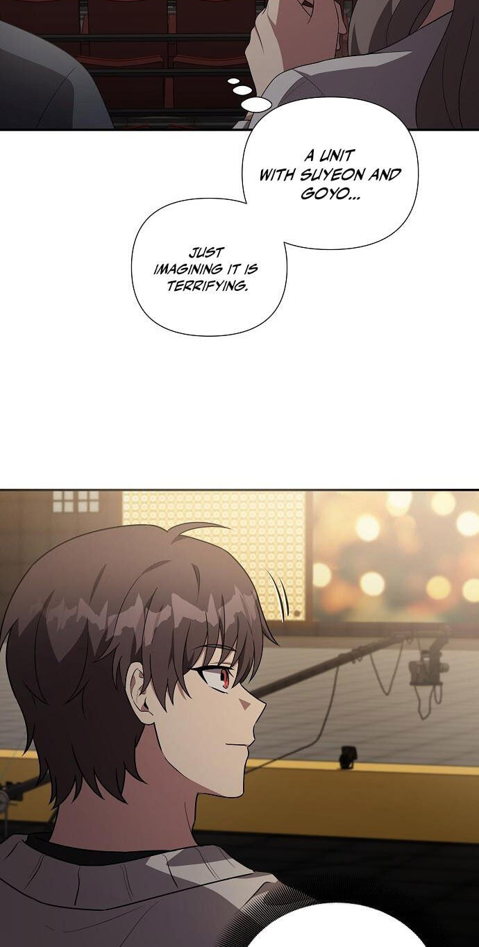 My Younger Sibling Was a Genius Chapter 93 page 30 - 