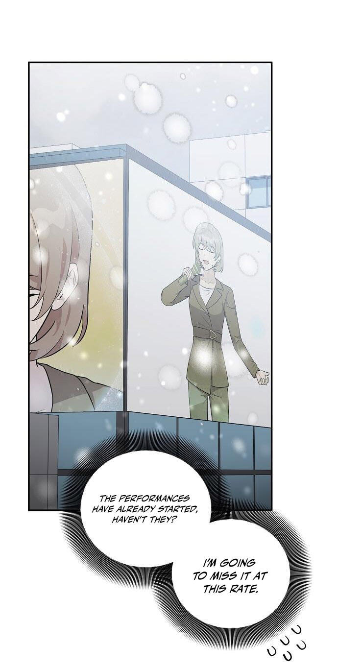 My Younger Sibling Was a Genius Chapter 93 page 41 - 