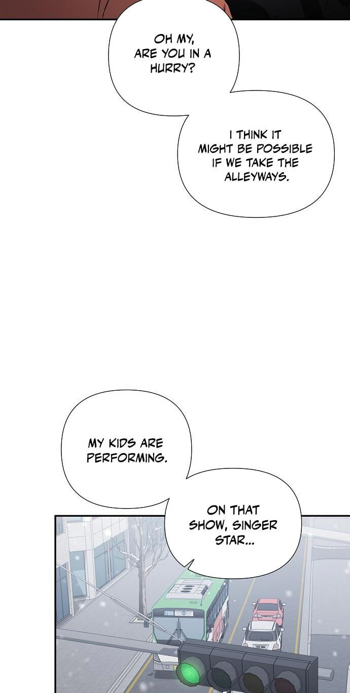 My Younger Sibling Was a Genius Chapter 93 page 43 - 