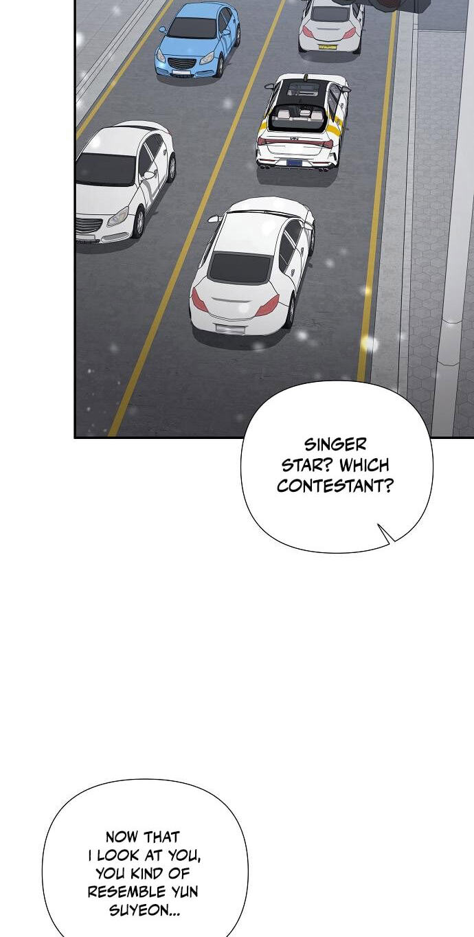 My Younger Sibling Was a Genius Chapter 93 page 44 - 