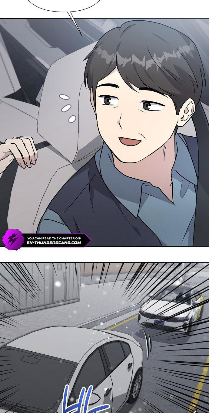 My Younger Sibling Was a Genius Chapter 93 page 45 - 