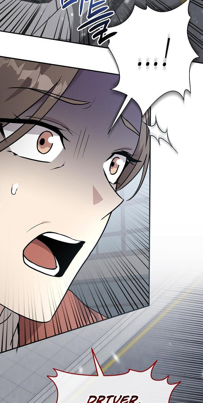 My Younger Sibling Was a Genius Chapter 93 page 46 - 