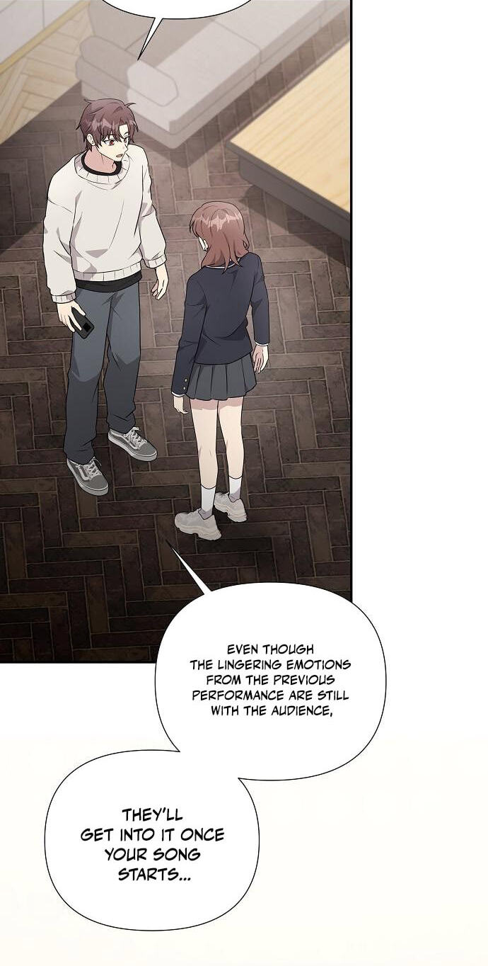 My Younger Sibling Was a Genius Chapter 93 page 51 - 