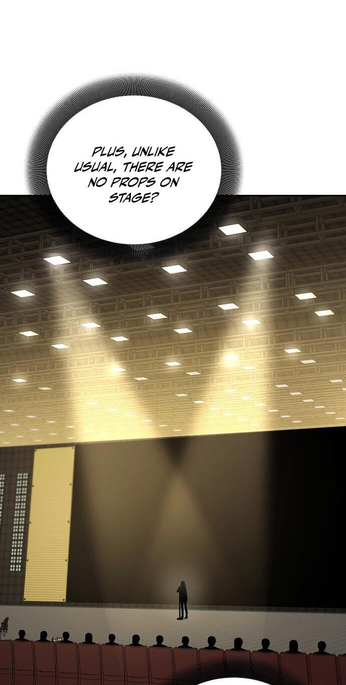 My Younger Sibling Was a Genius Chapter 93 page 58 - 