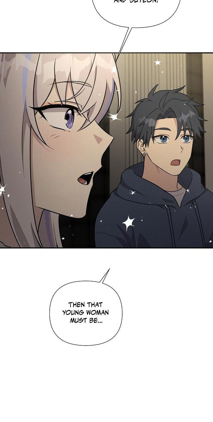 My Younger Sibling Was a Genius Chapter 93 page 64 - 