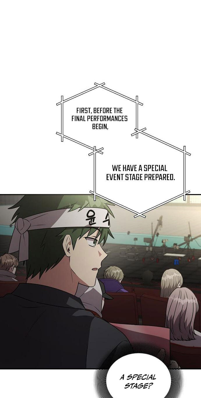 My Younger Sibling Was a Genius Chapter 93 page 8 - 