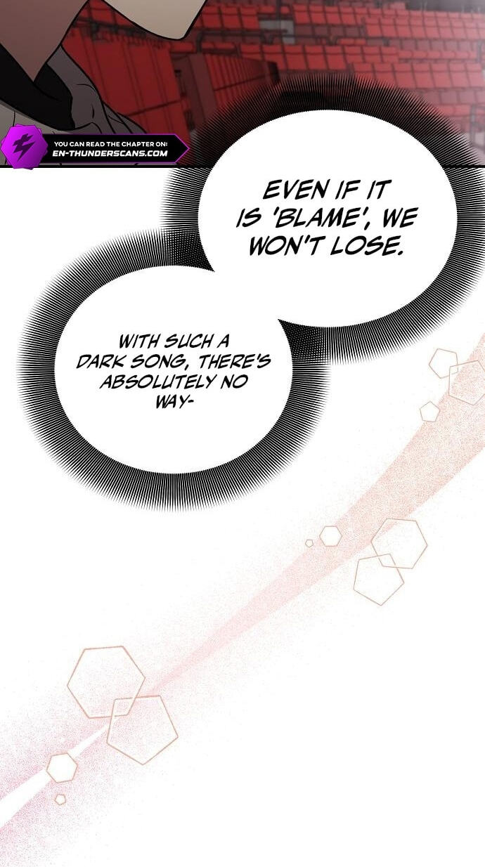 My Younger Sibling Was a Genius Chapter 94 page 105 - 