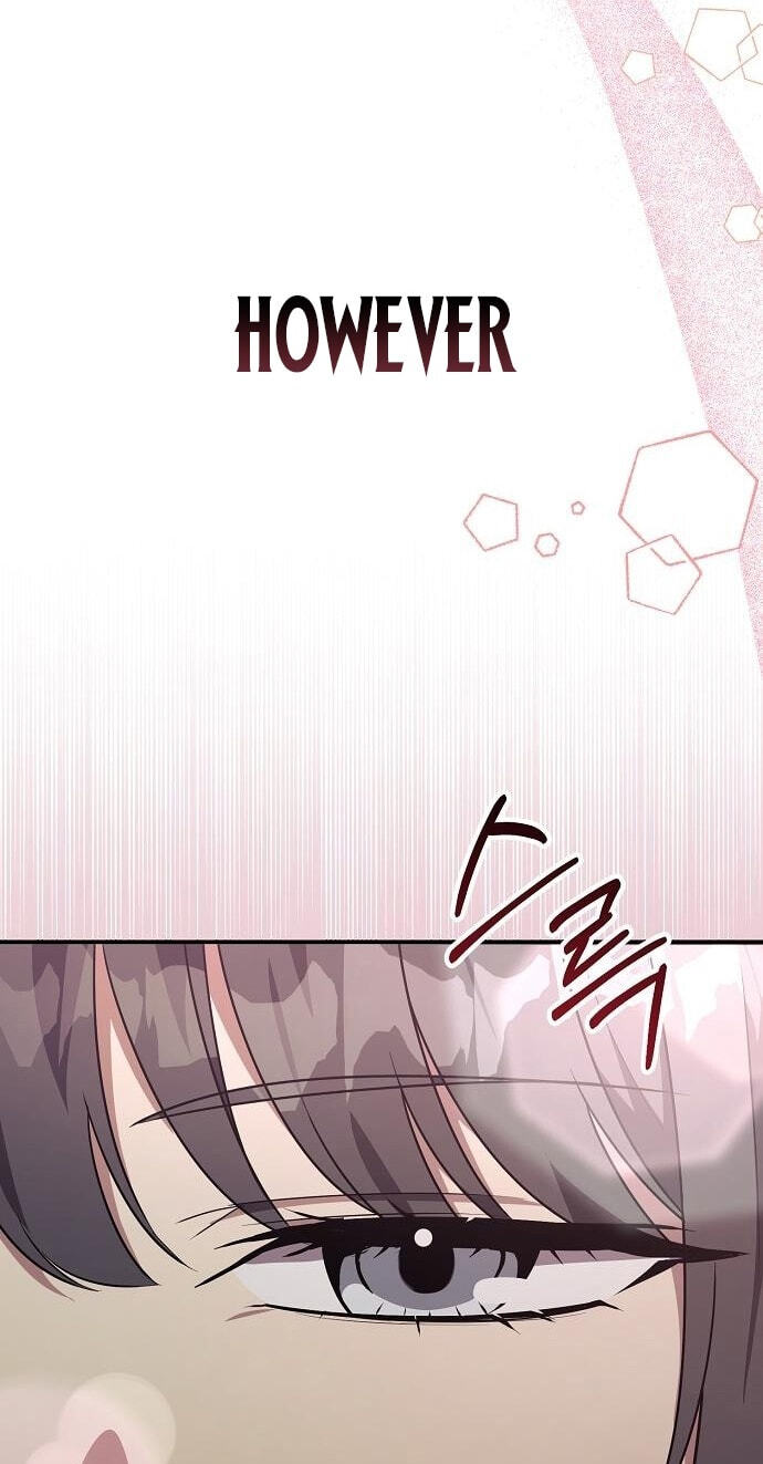 My Younger Sibling Was a Genius Chapter 94 page 108 - 