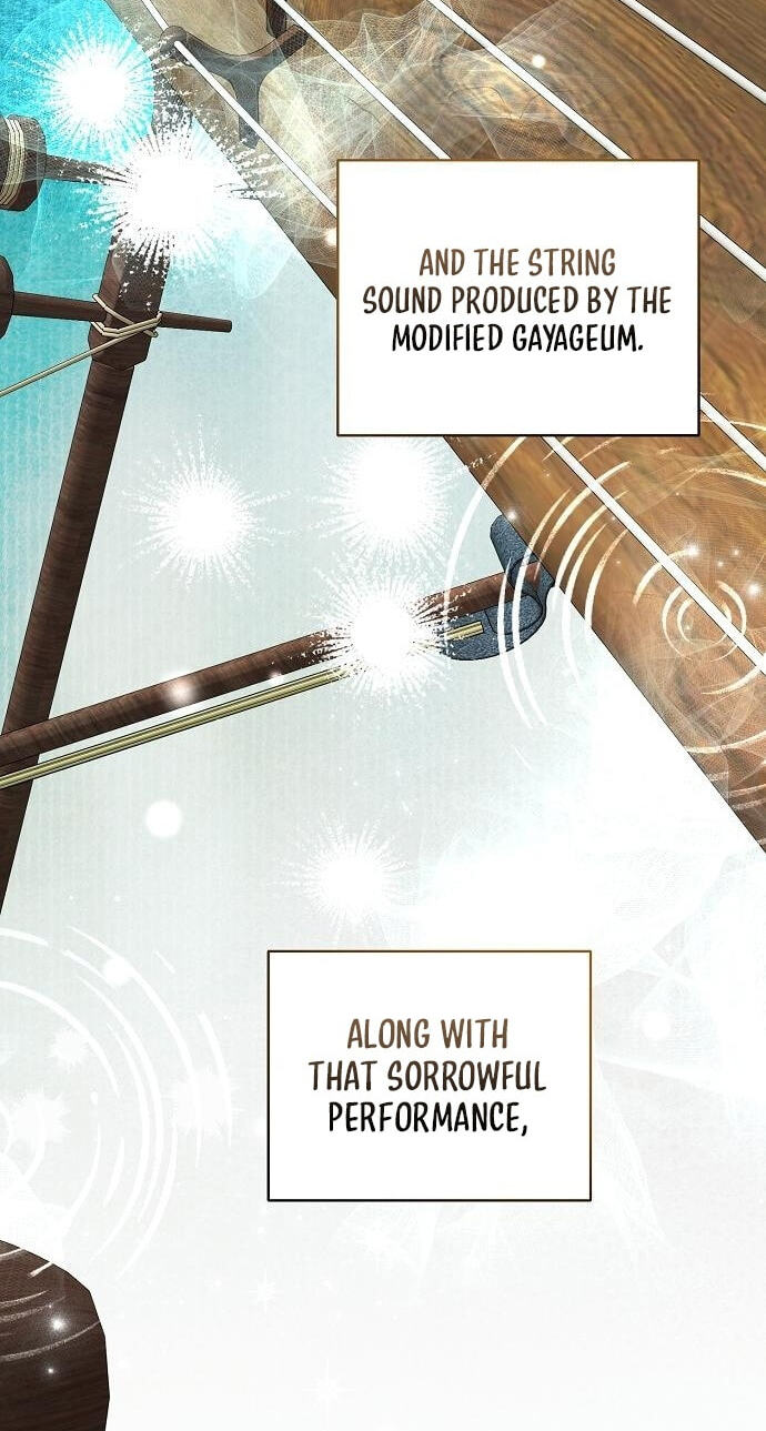 My Younger Sibling Was a Genius Chapter 94 page 13 - 