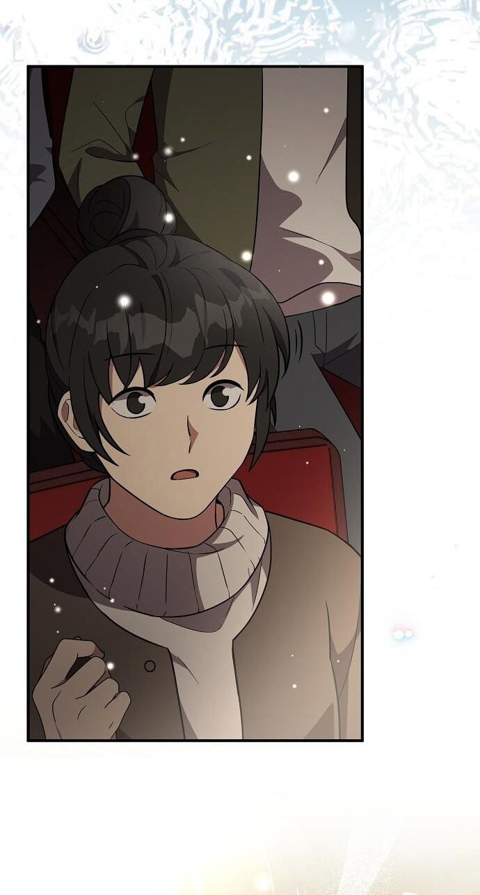 My Younger Sibling Was a Genius Chapter 94 page 16 - 