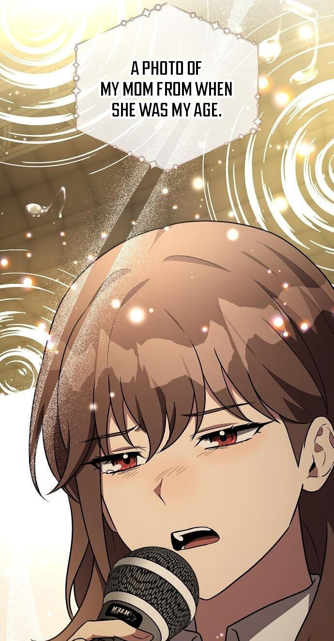 My Younger Sibling Was a Genius Chapter 94 page 17 - 