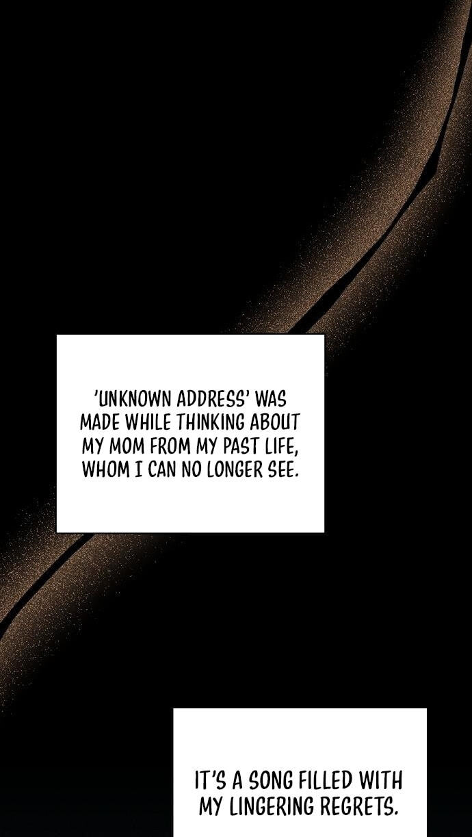 My Younger Sibling Was a Genius Chapter 94 page 24 - 