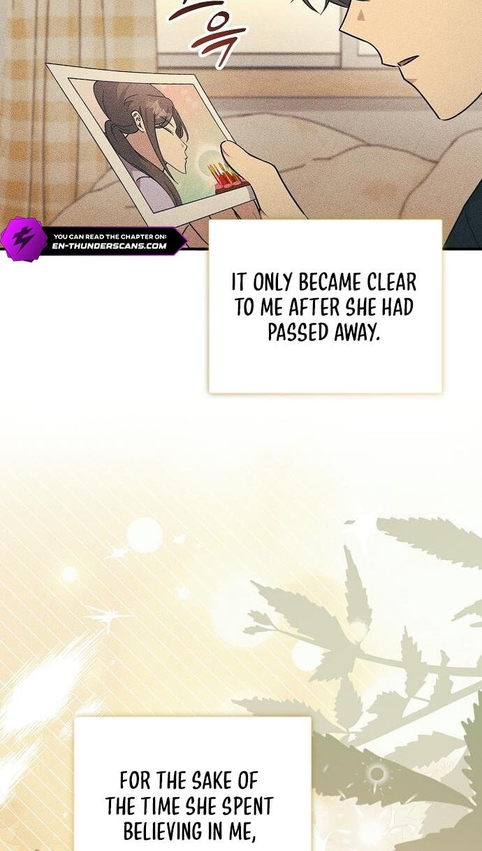 My Younger Sibling Was a Genius Chapter 94 page 31 - 