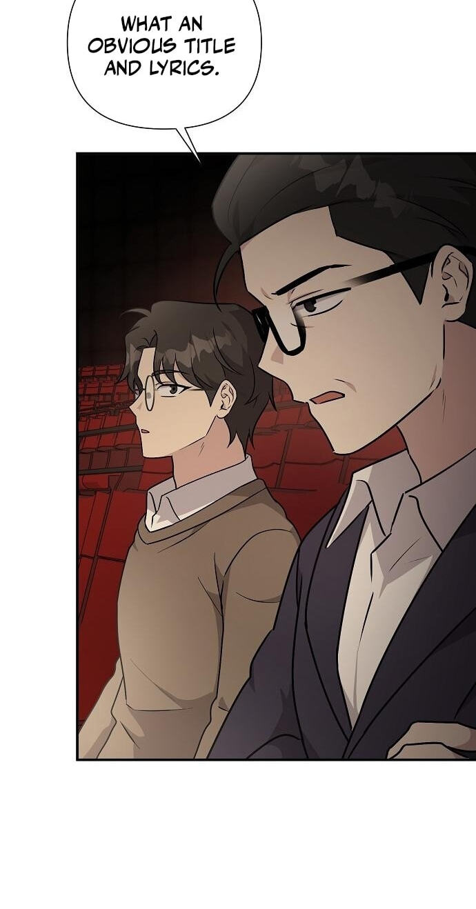 My Younger Sibling Was a Genius Chapter 94 page 42 - 