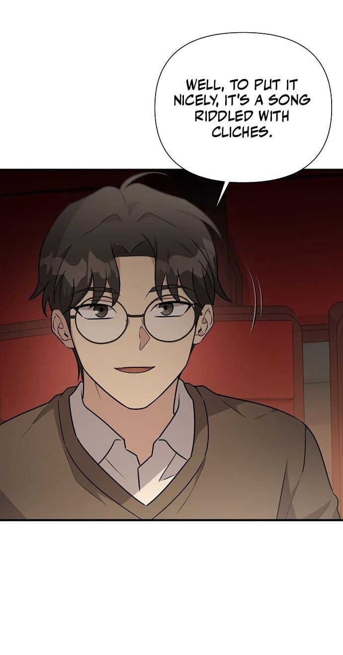 My Younger Sibling Was a Genius Chapter 94 page 43 - 
