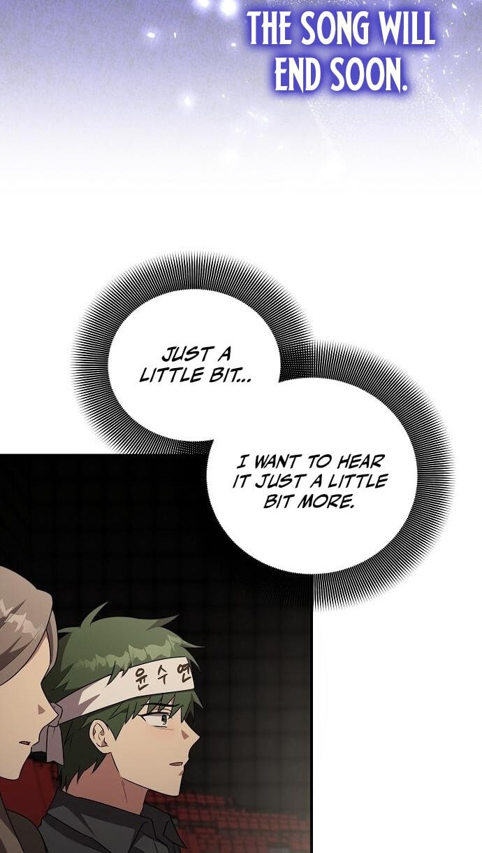 My Younger Sibling Was a Genius Chapter 94 page 52 - 