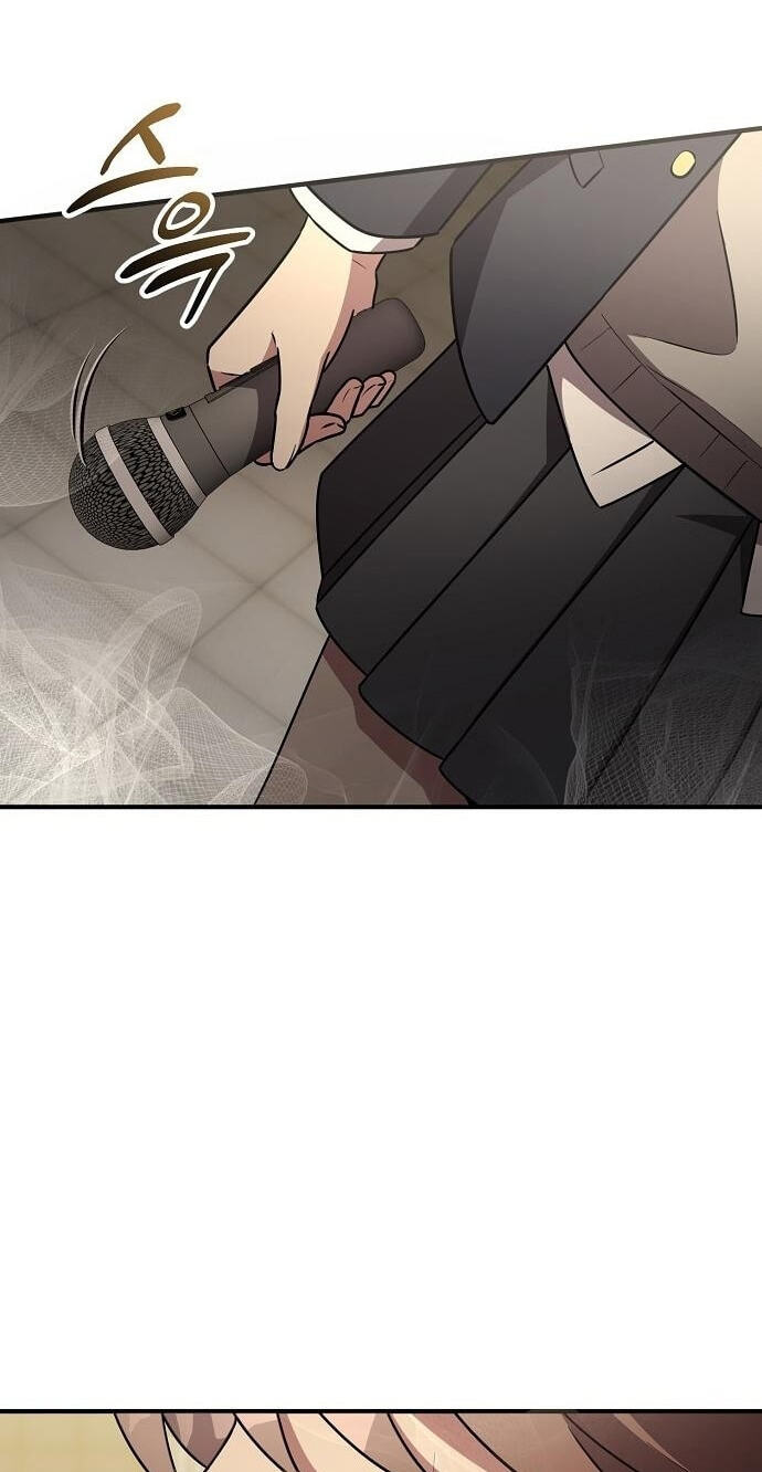 My Younger Sibling Was a Genius Chapter 94 page 55 - 