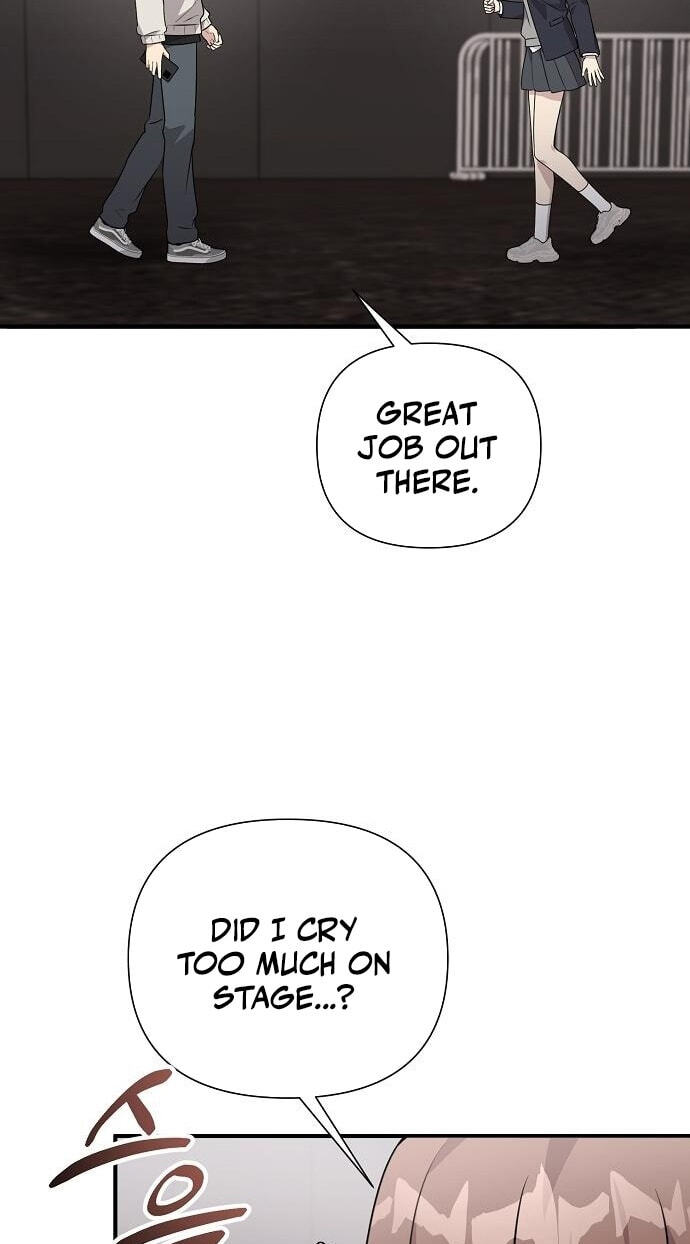 My Younger Sibling Was a Genius Chapter 94 page 70 - 