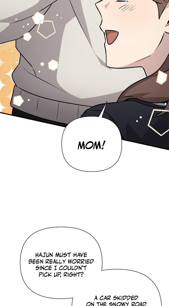 My Younger Sibling Was a Genius Chapter 94 page 73 - 
