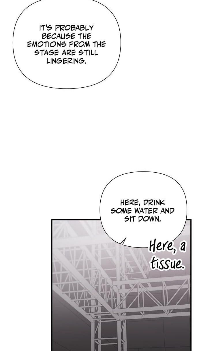 My Younger Sibling Was a Genius Chapter 94 page 77 - 